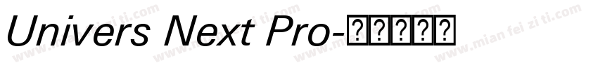 Univers Next Pro字体转换